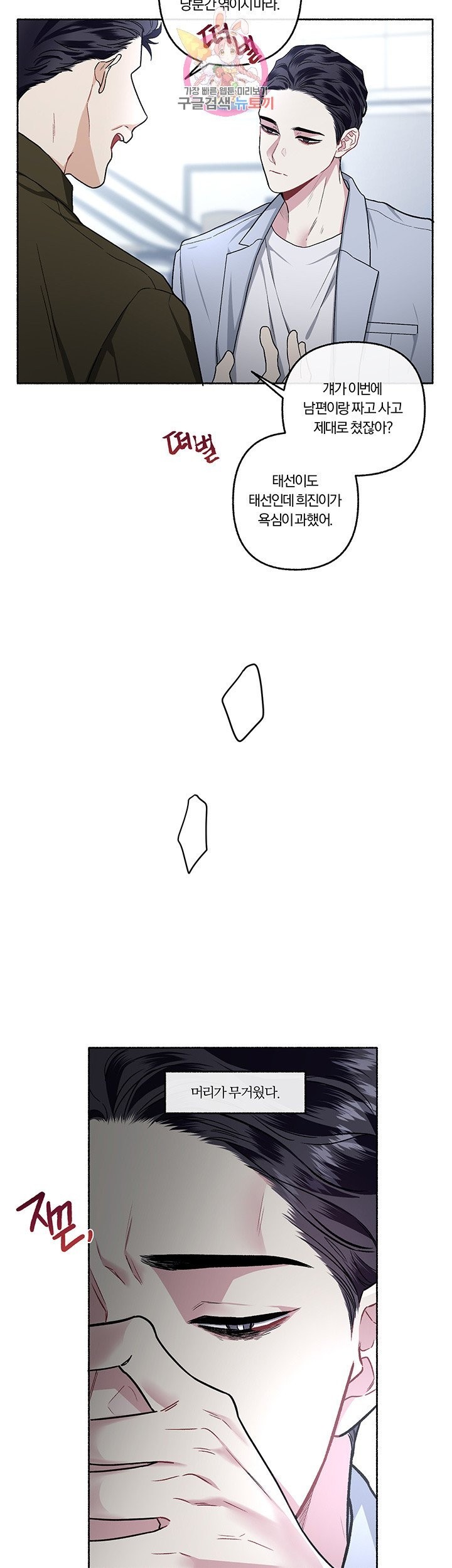 16146569057214.jpeg