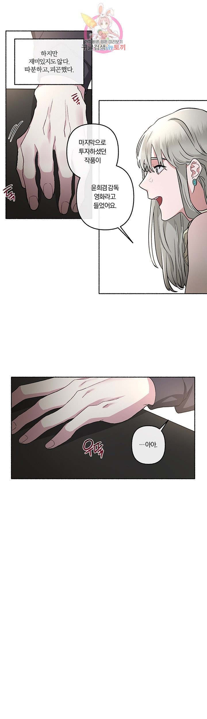 16146569089512.jpeg