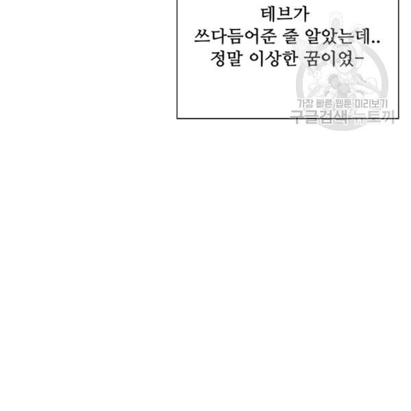 16146572332023.jpg