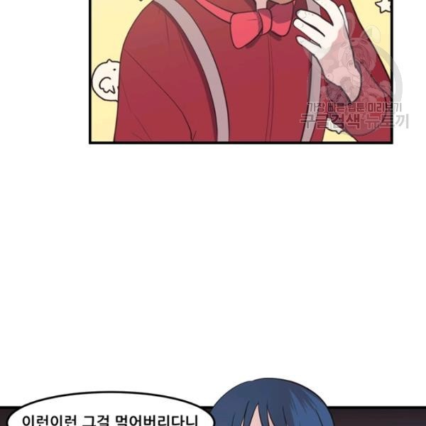 1614733614418.jpeg