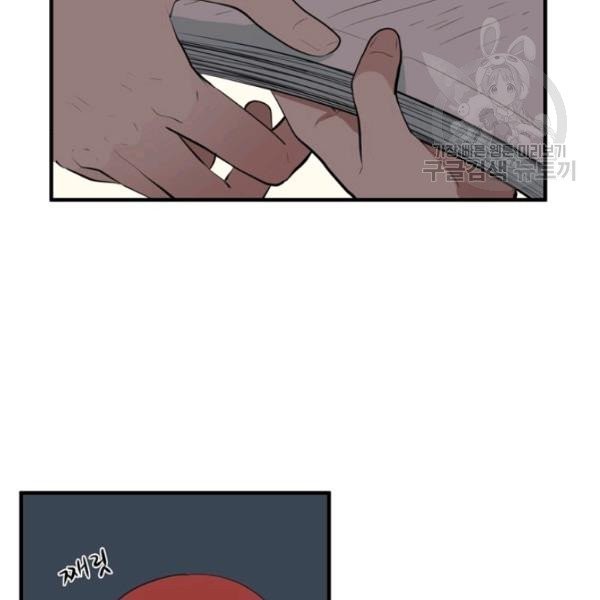 16147336655585.jpeg