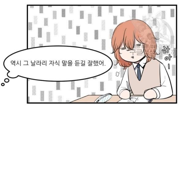 16147336685423.jpeg