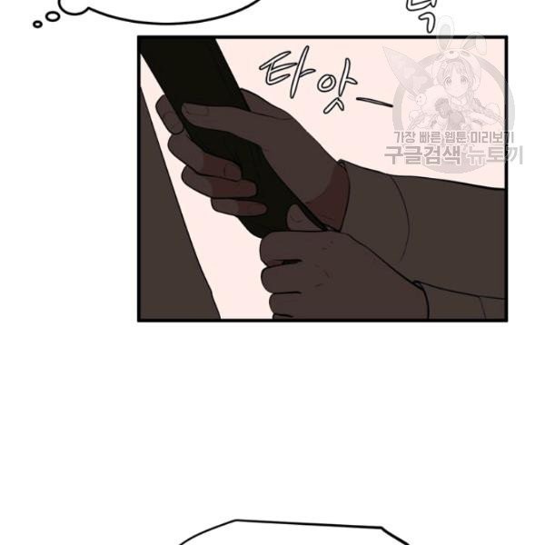 16147336912191.jpeg