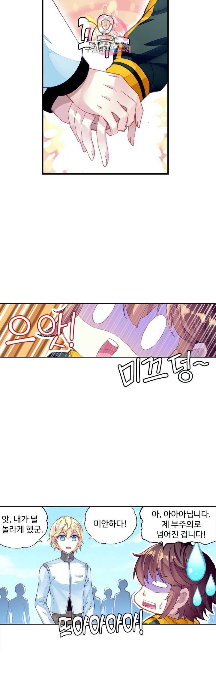 16147347868641.jpeg