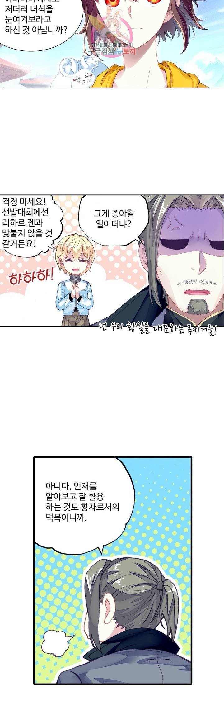16147347888863.jpeg