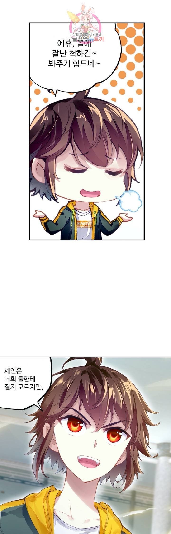 16147347976991.jpeg