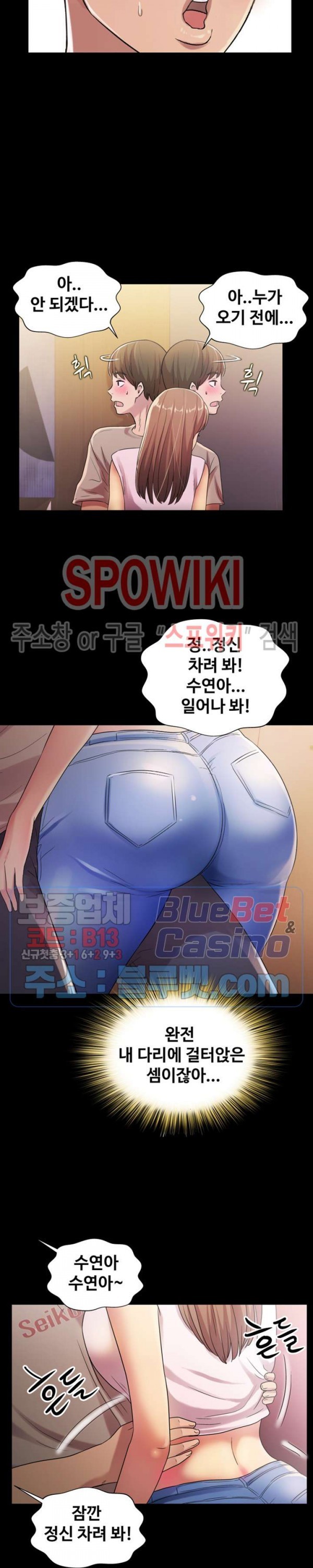 1614736786074.jpg