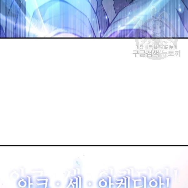 1614739095847.jpeg