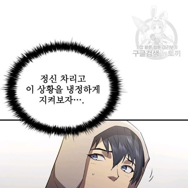 16147391099878.jpeg