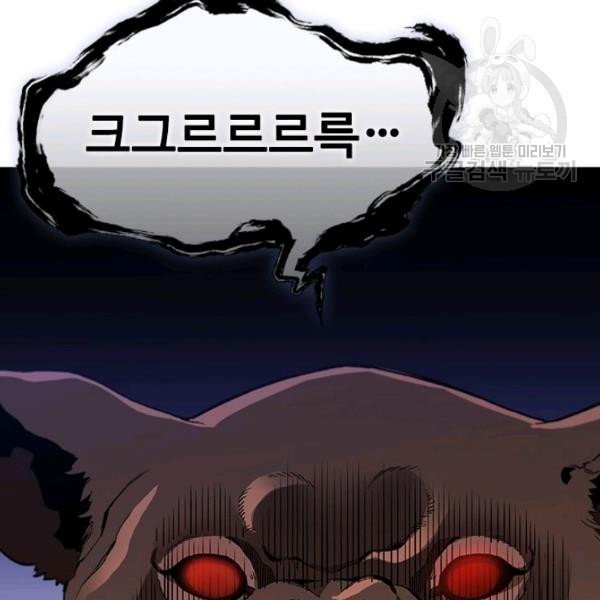 1614739127581.jpeg