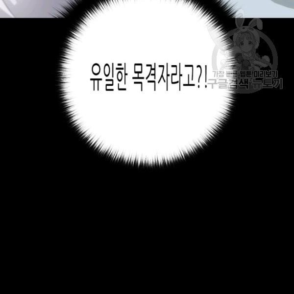 16147401948546.jpeg