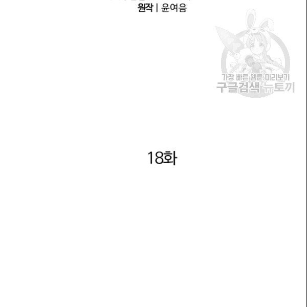 1614740669679.jpg