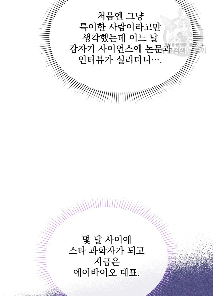 16147428207577.jpg