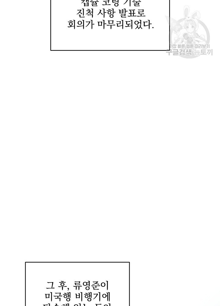 16147428292644.jpg
