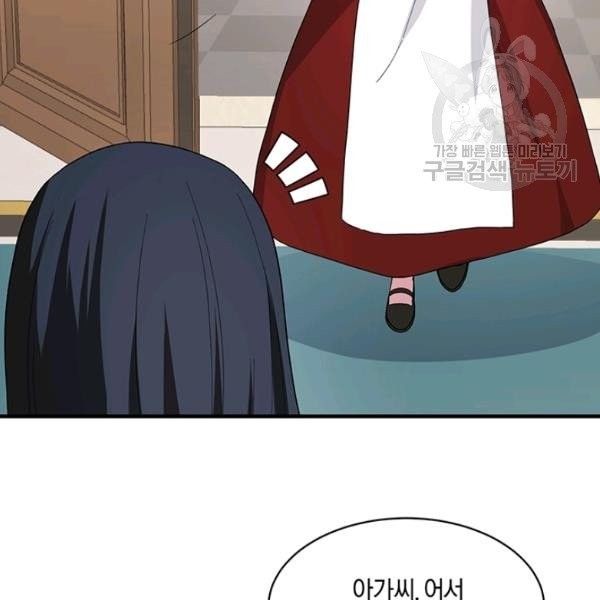 1614743834582.jpg