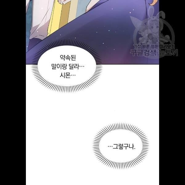 16147444141133.jpeg