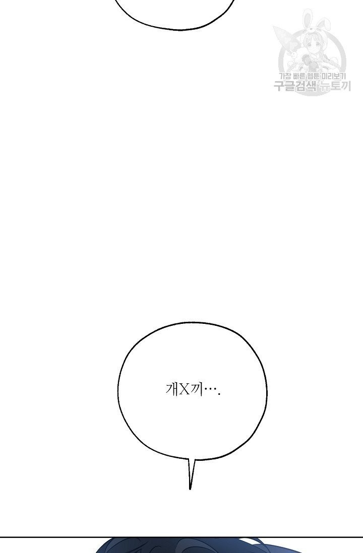 1614744695569.jpeg