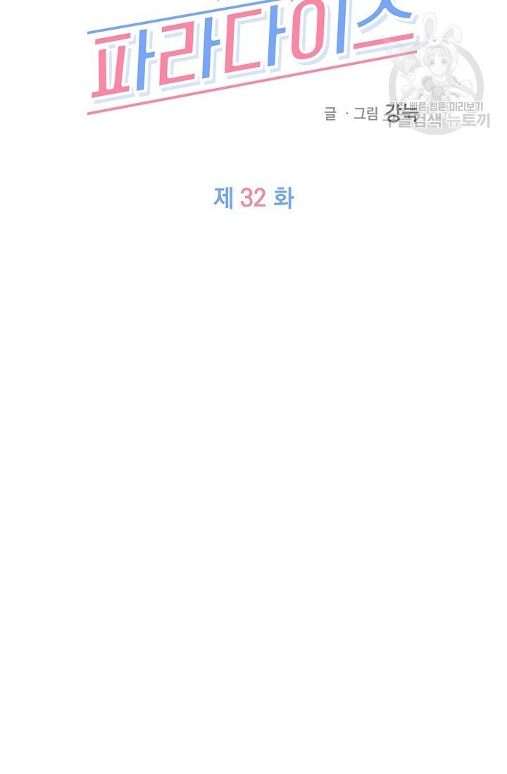 16147447333996.jpeg