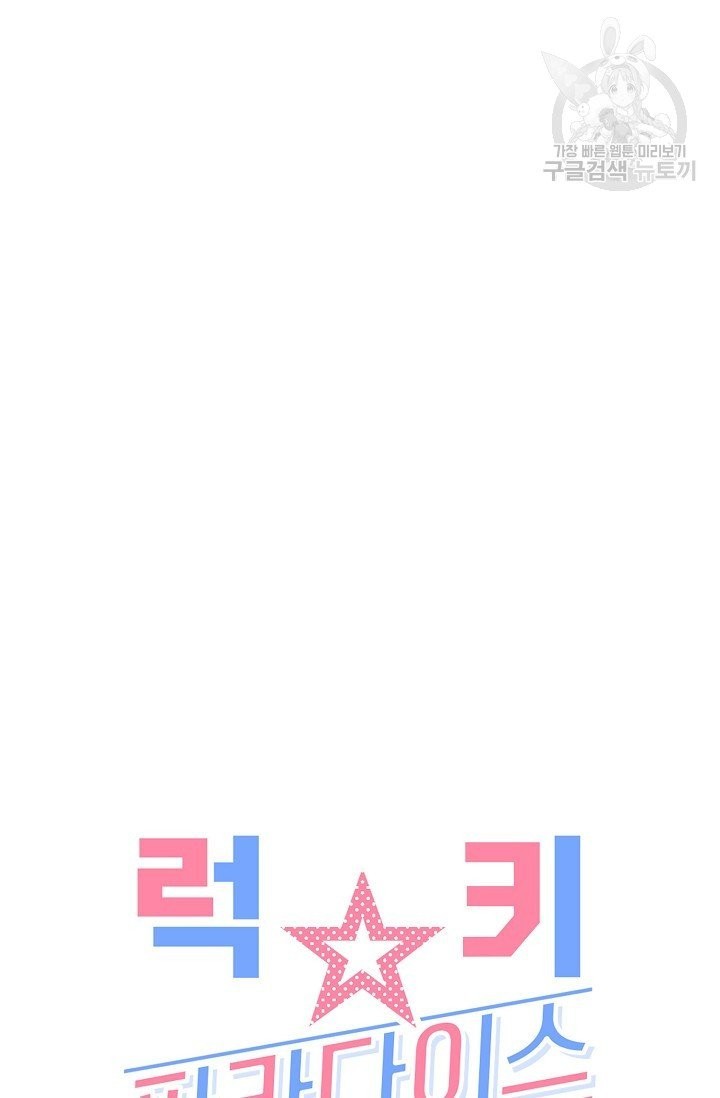 16147448191979.jpeg
