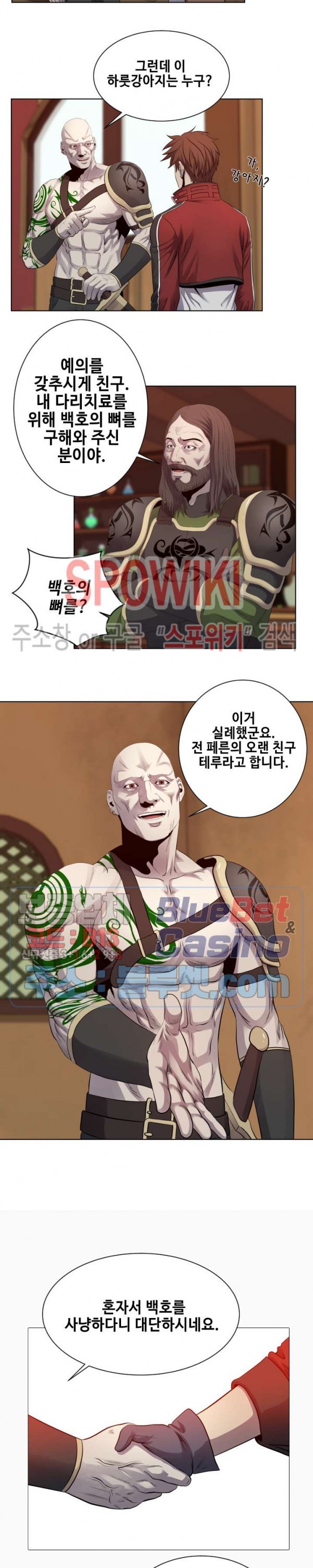 16147457751084.jpg