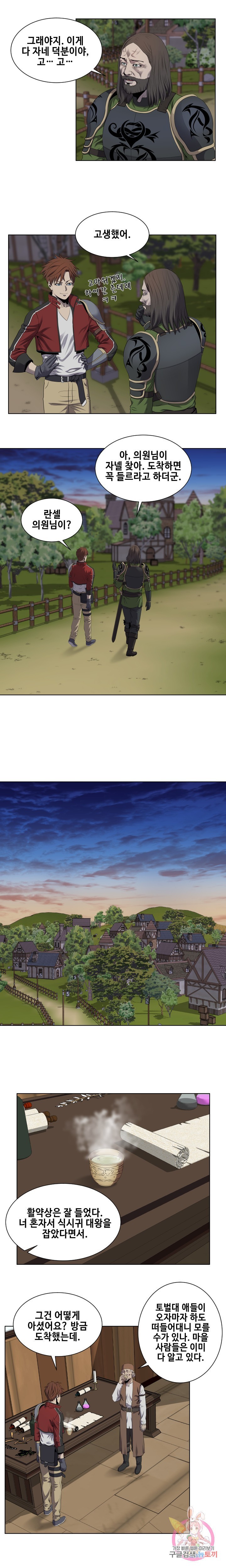 161474582745.jpeg