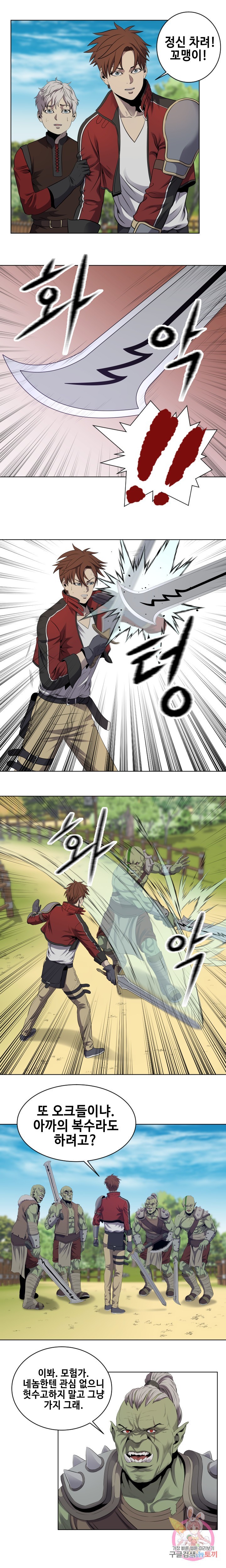 1614745852496.jpeg