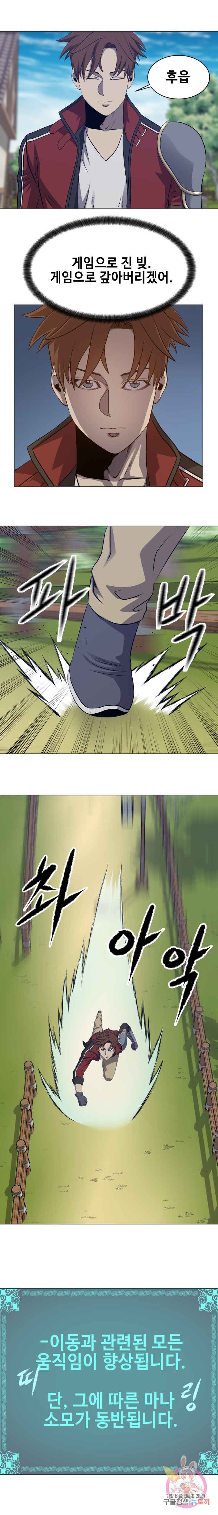 16147458692549.jpeg