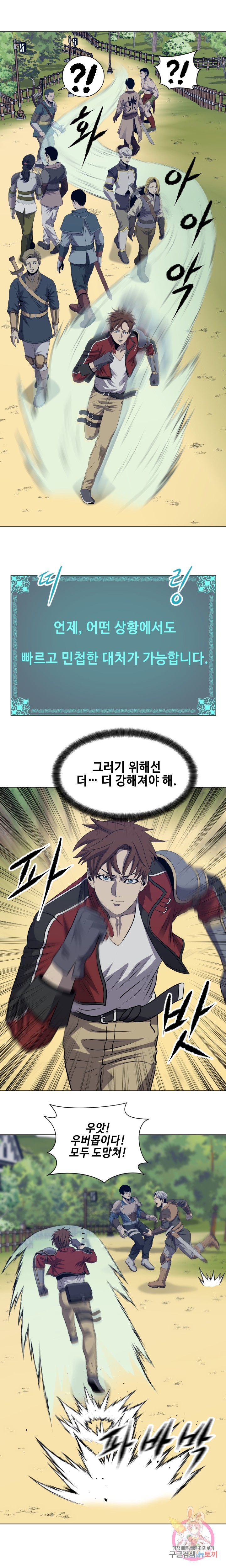 16147458703432.jpeg