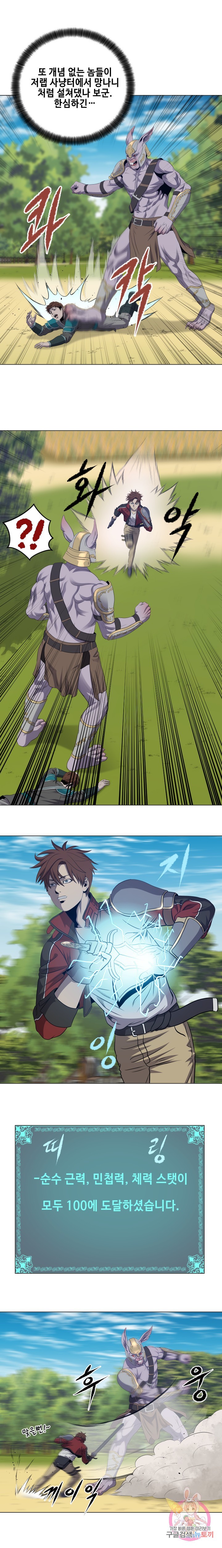 16147458711348.jpeg