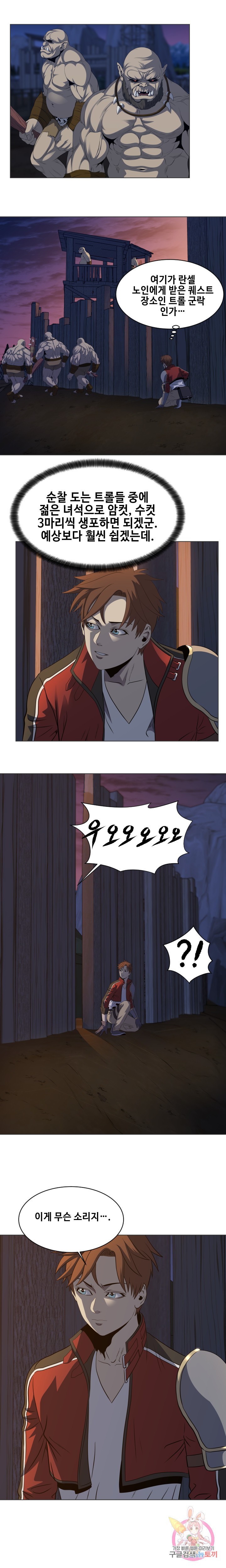 16147458734509.jpeg