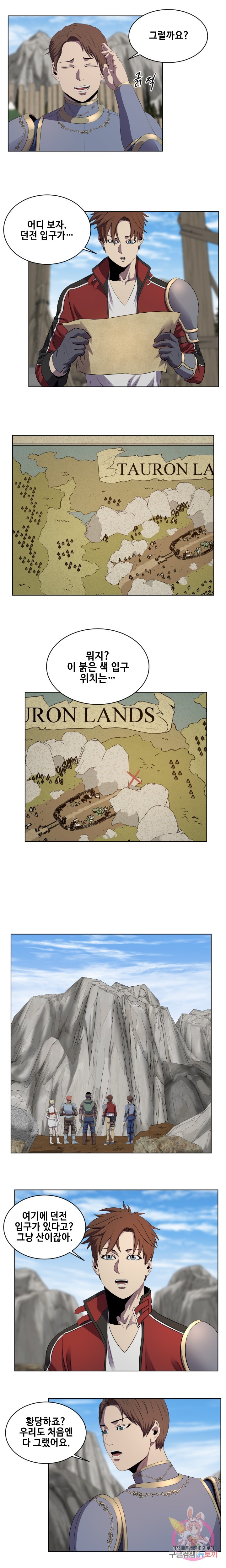 16147459087886.jpeg