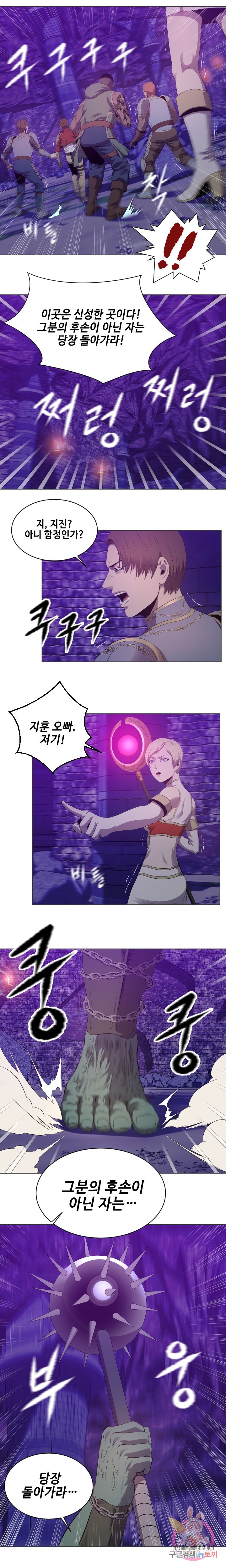 16147459196373.jpeg