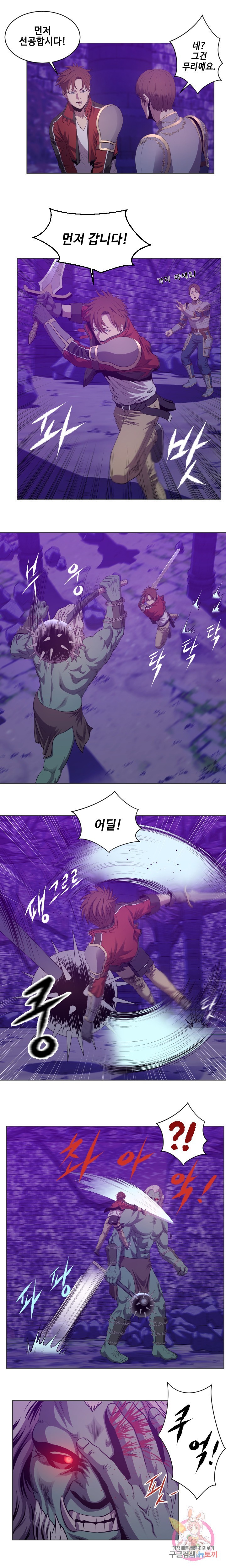 16147459211716.jpeg