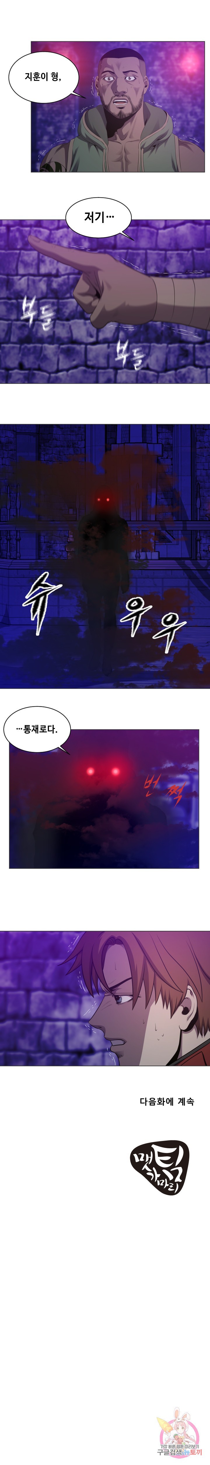 1614745926323.jpeg