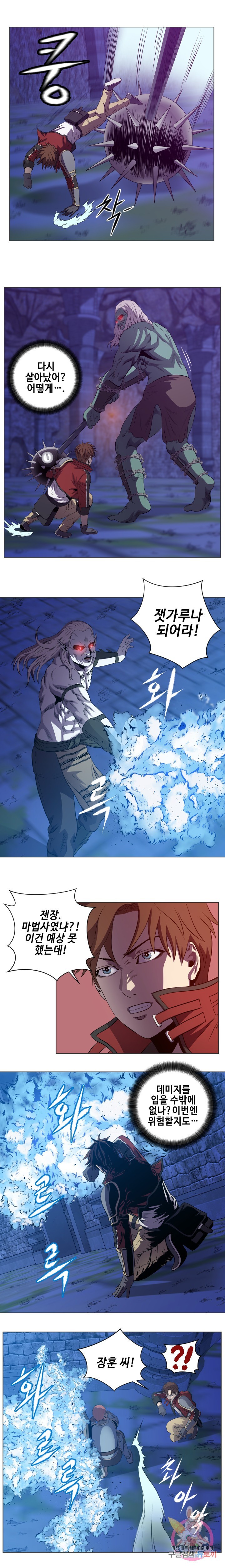 1614745934.jpeg