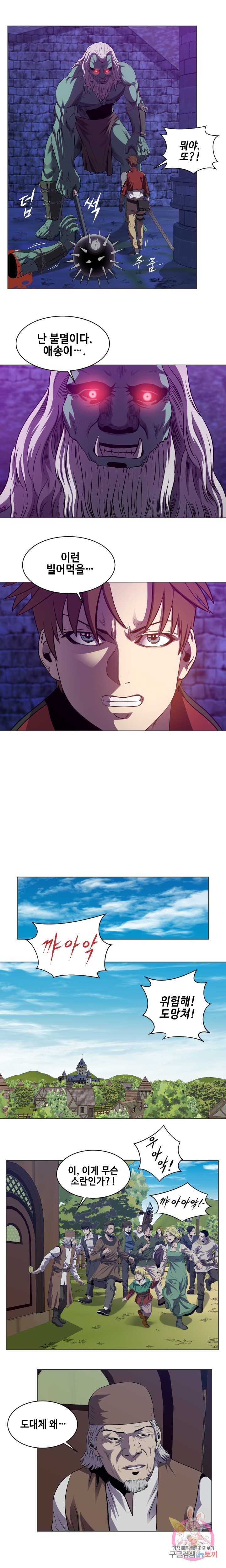 16147459380735.jpeg