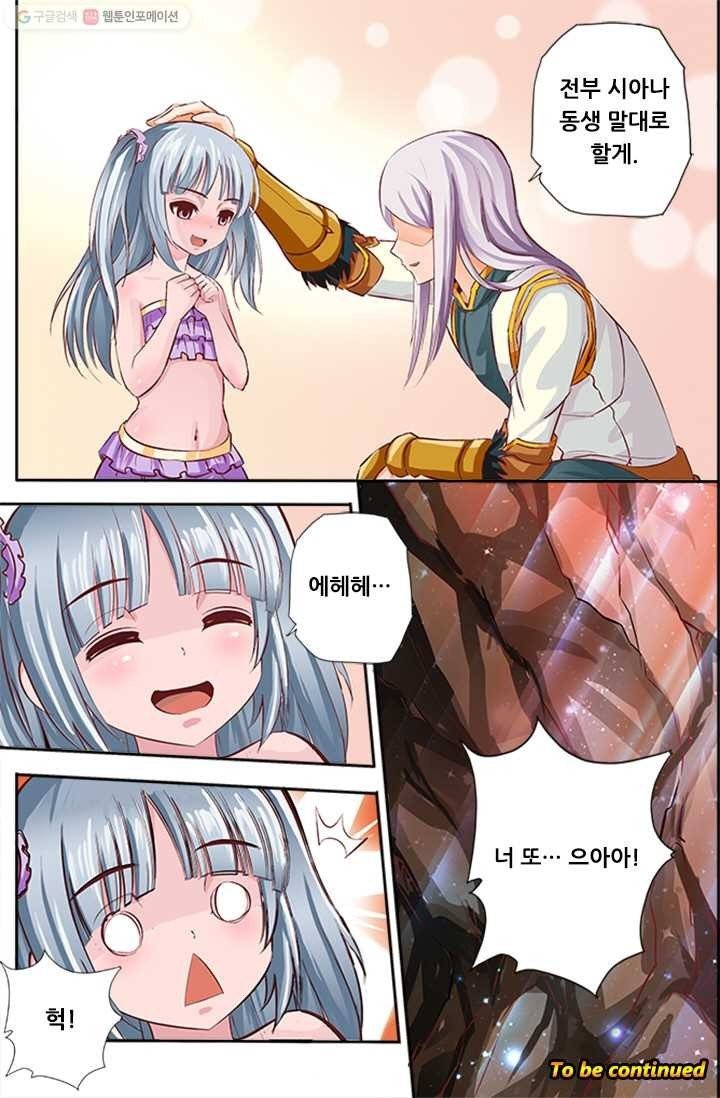 16147464213898.jpeg