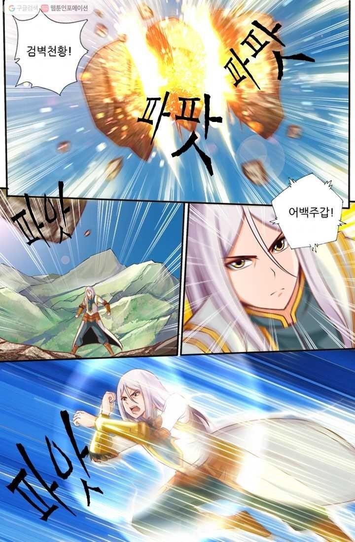 16147464326397.jpeg