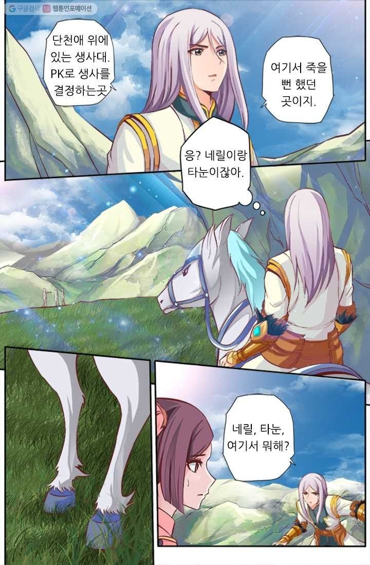 16147464343338.jpeg