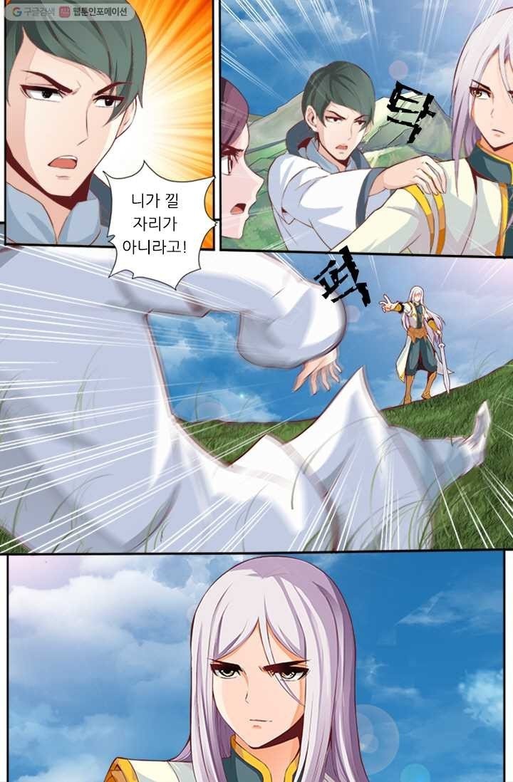 16147464351192.jpeg