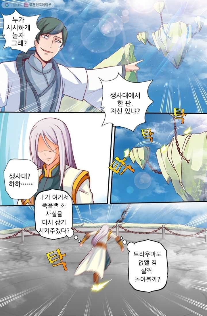 16147464366282.jpeg