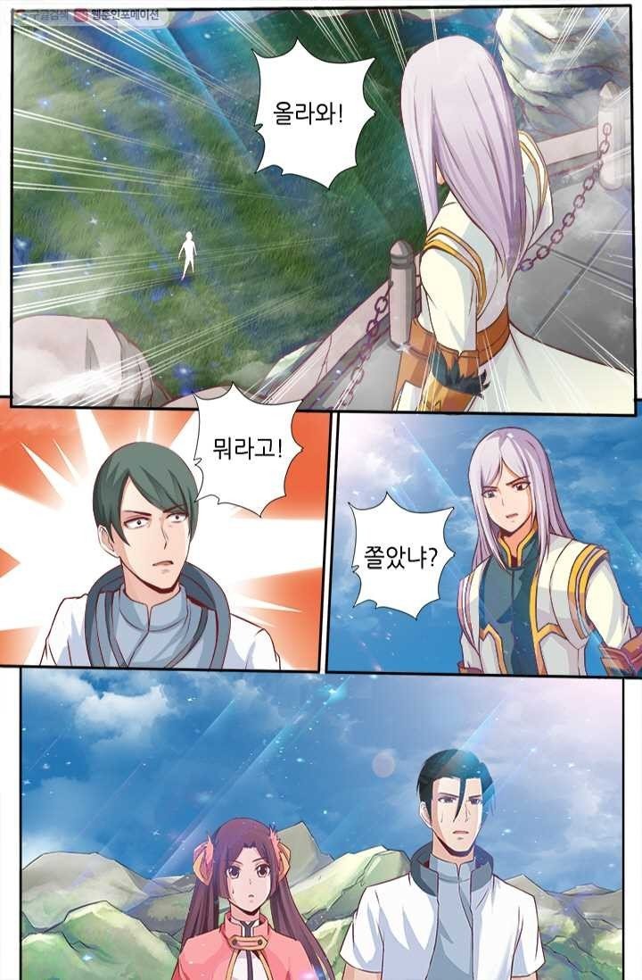 16147464370312.jpeg