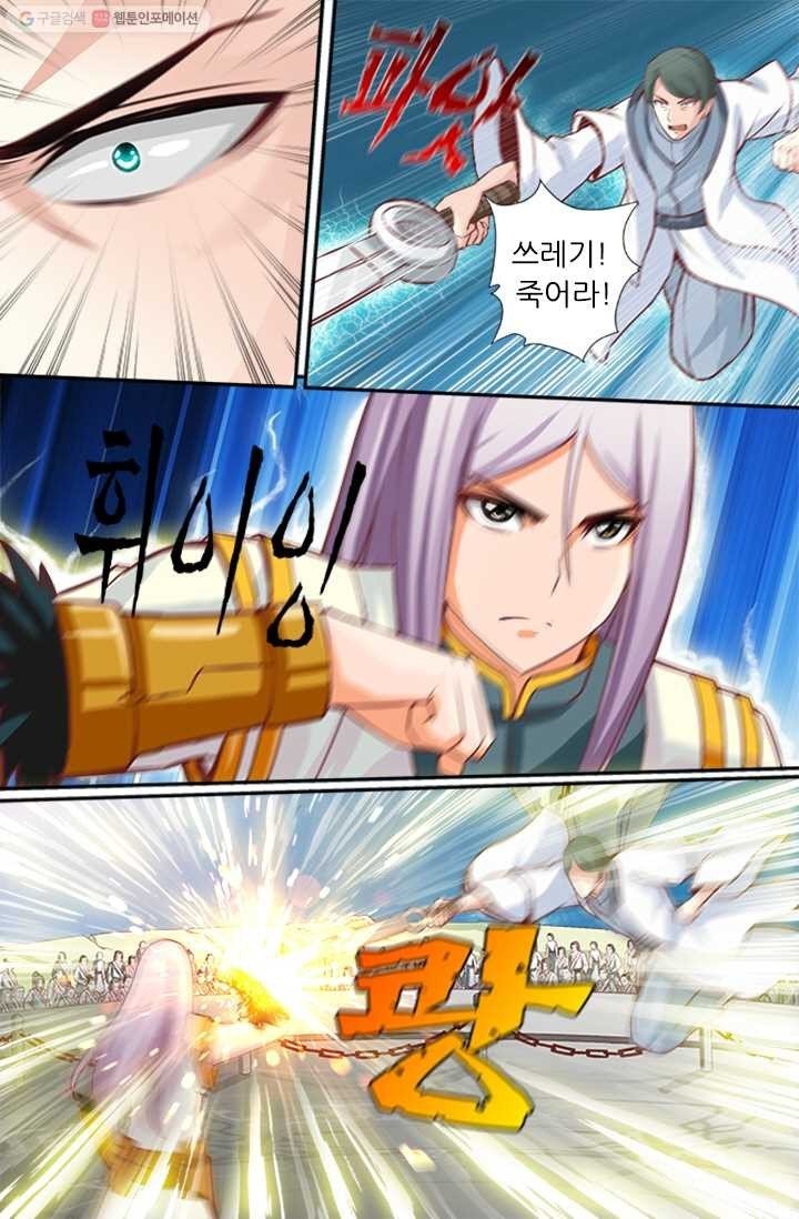 16147464448592.jpeg