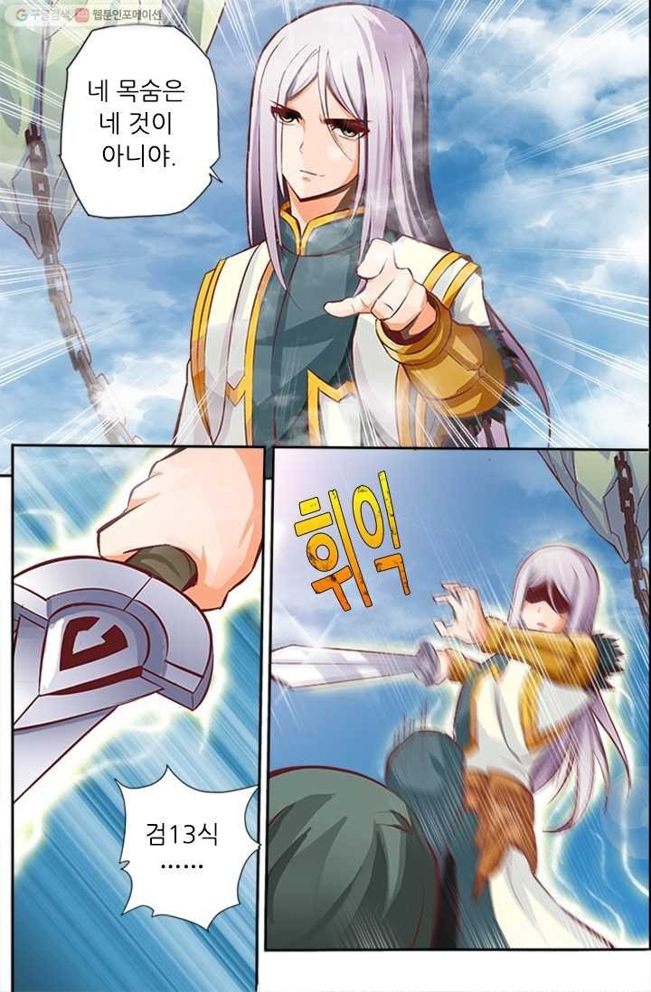 1614746454259.jpeg