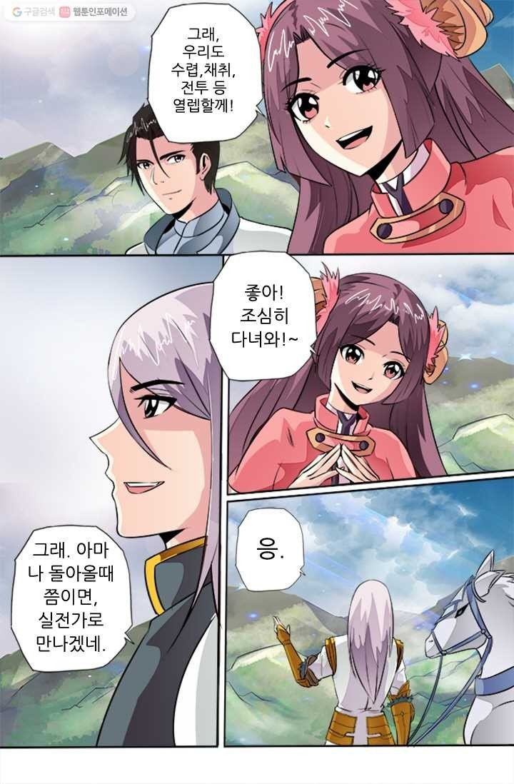 16147464585235.jpeg