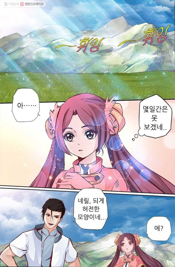 16147464588952.jpeg