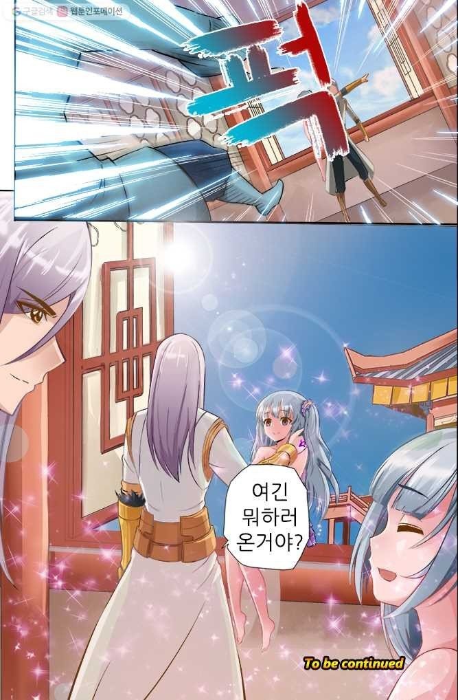 16147464746072.jpeg
