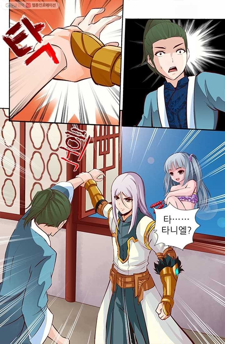 16147464776326.jpeg