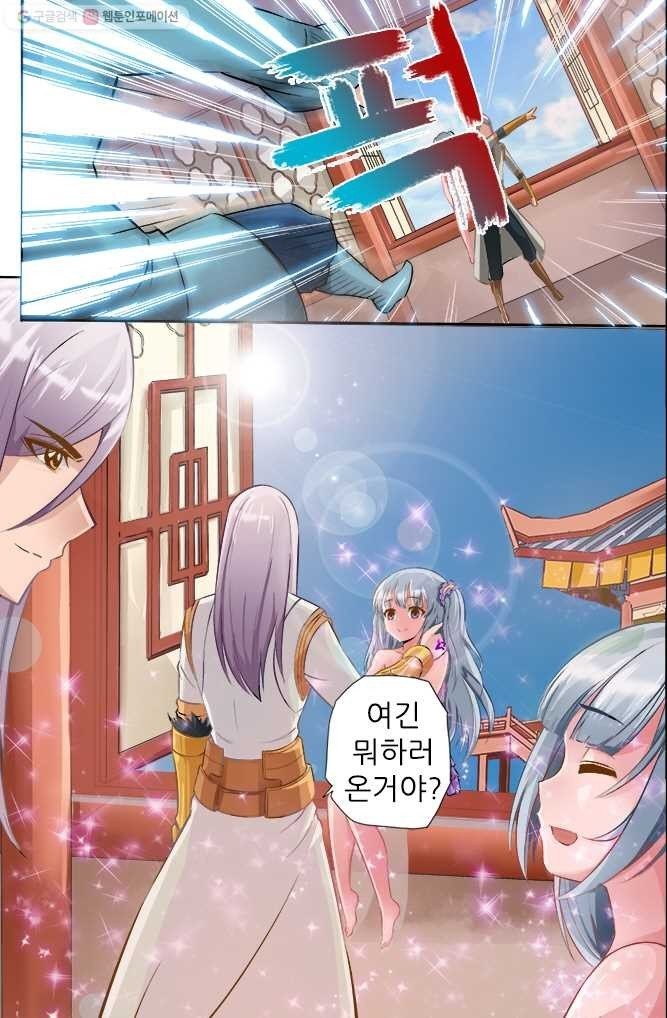 16147464780277.jpeg