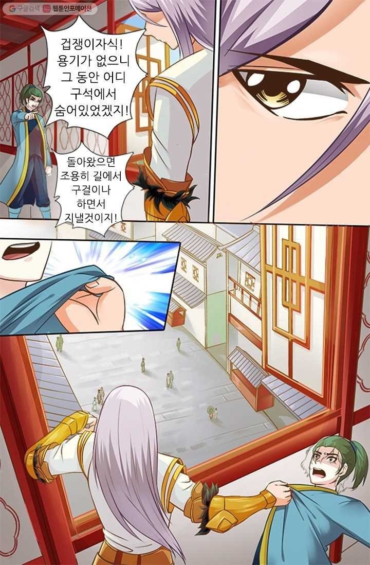 16147464792754.jpeg